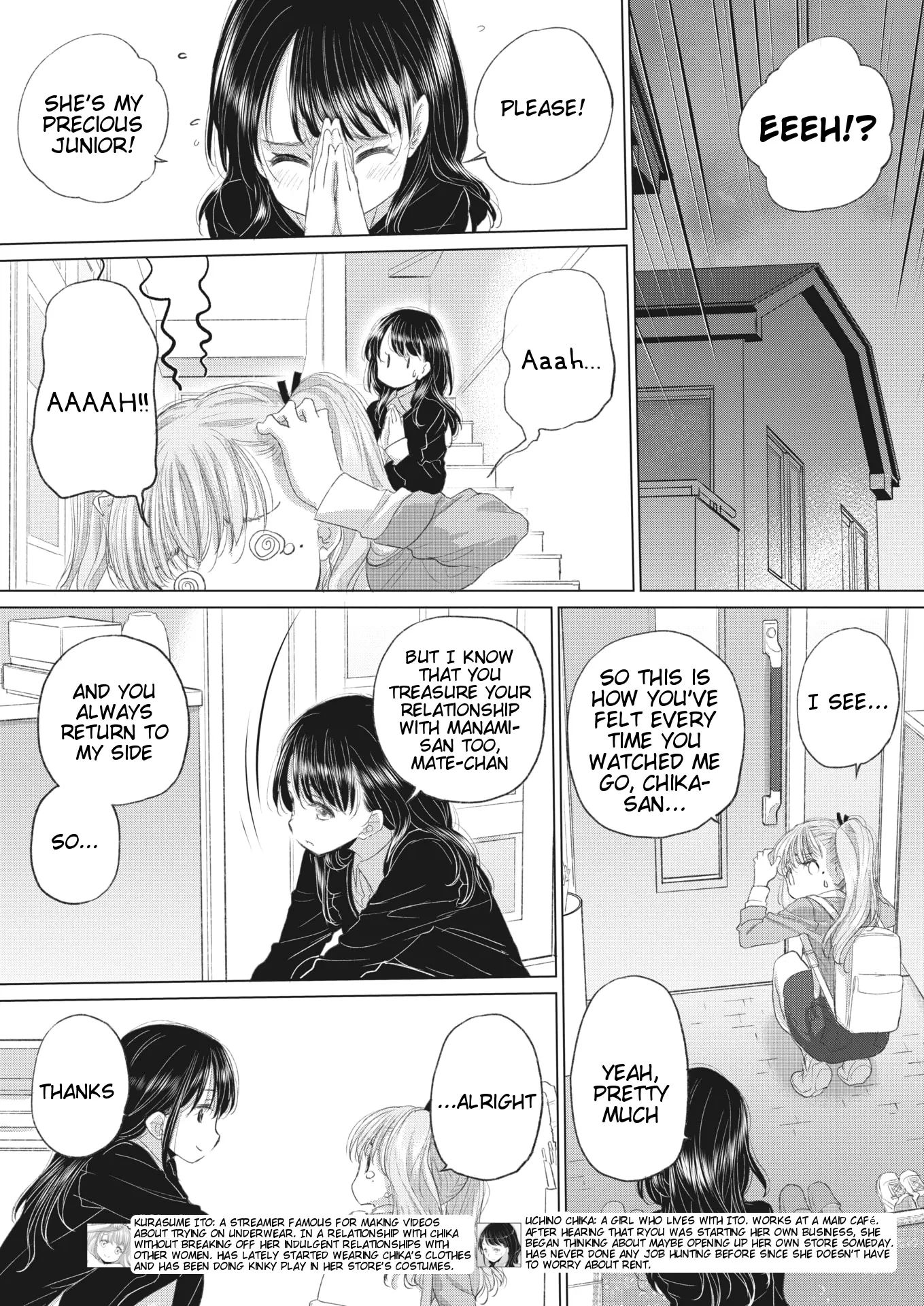 Tae-chan And Jimiko-san Chapter 33000 Page 3